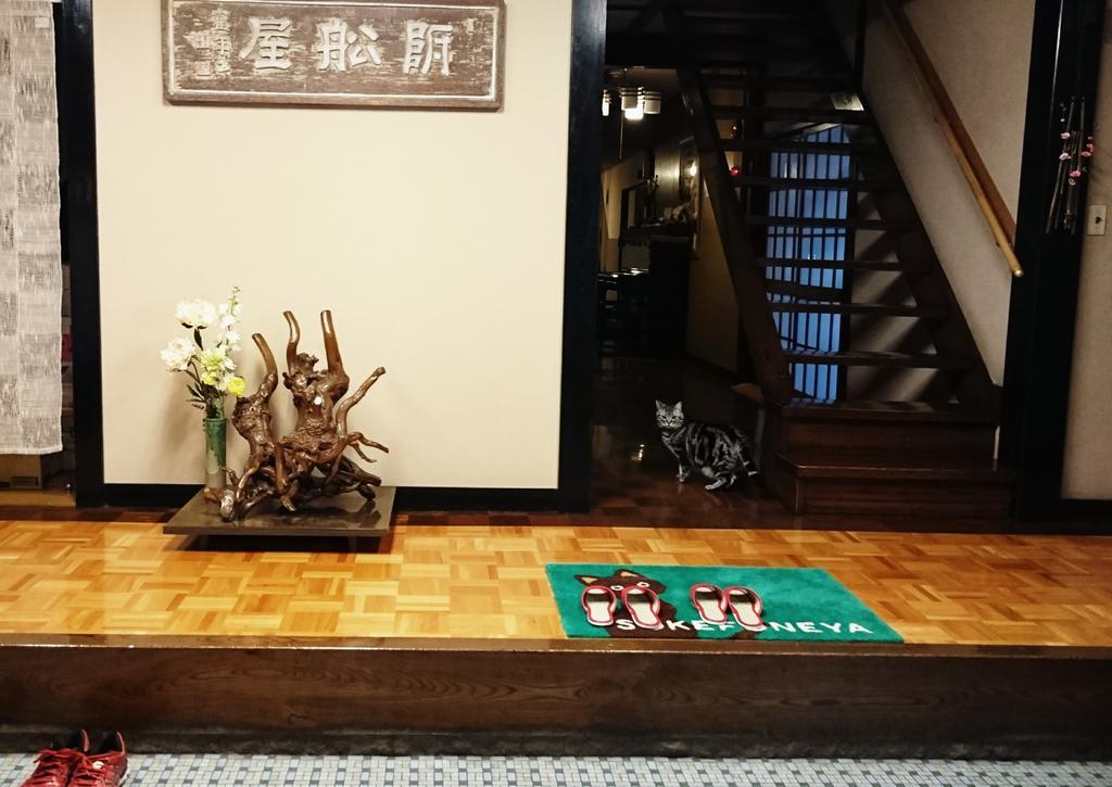 Tsukefuneya Joetsu Exterior photo
